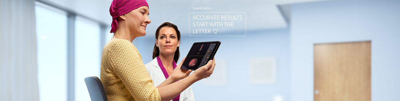 product-product-categories-pet-ct-discovery iq-new images-banner3.png