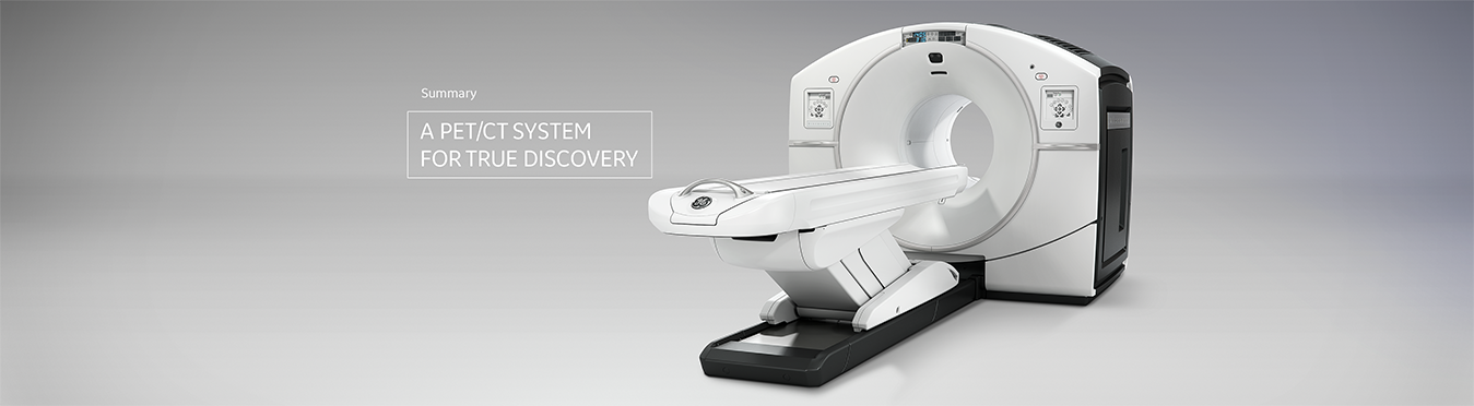 product-product-categories-pet-ct-discovery iq-new images-banner6.png